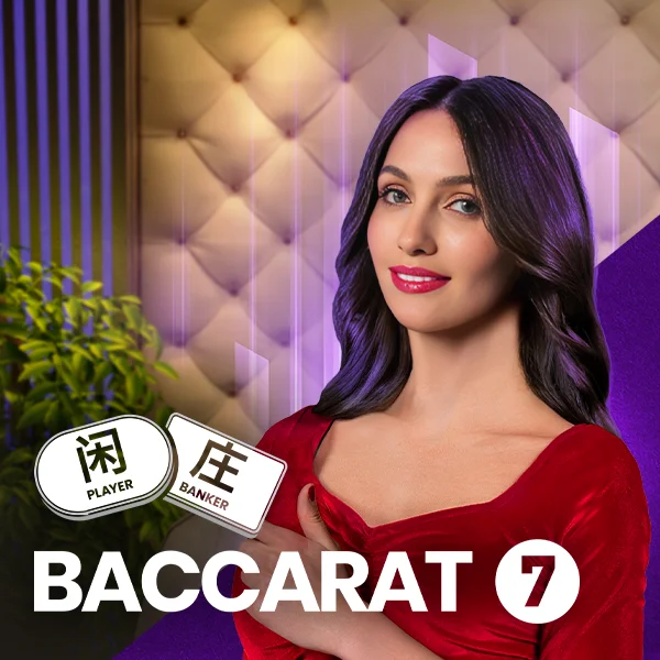 Baccarat 7 - ZONABET138