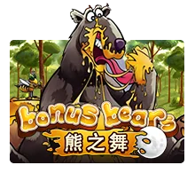 Bonus Bear - ZONABET138