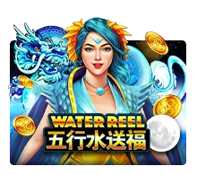 Water Reel - ZONABET138