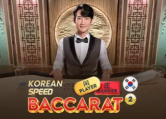 Korean Speed Baccarat 2 - ZONABET138