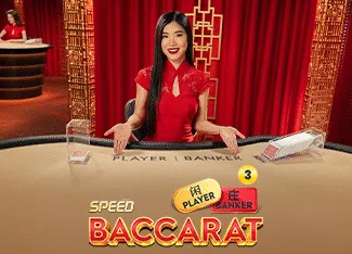 Speed Baccarat 3 - ZONABET138
