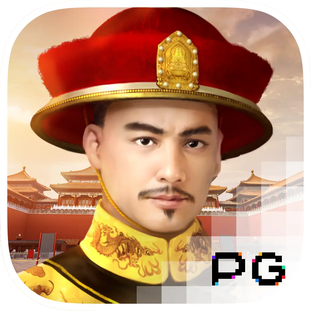 Emperors Favour - ZONABET138