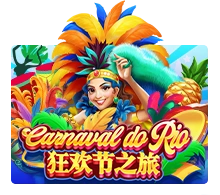 Carnaval Do Rio - ZONABET138