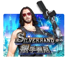 Silver Hand - ZONABET138