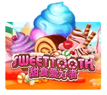 Sweet Tooth - ZONABET138