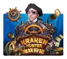 Kraken Hunter - ZONABET138