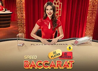 Speed Baccarat 5 - ZONABET138