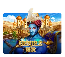 Genie 2 - ZONABET138