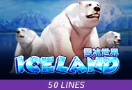 Adventure Iceland - ZONABET138