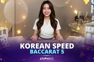 Korean Speed Baccarat 5 - ZONABET138