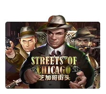 Streets Of Chicago - ZONABET138