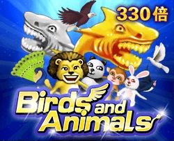 Birds and Animals - ZONABET138