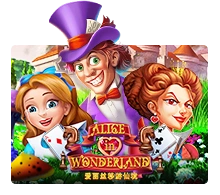 Alice In Wonderland - ZONABET138