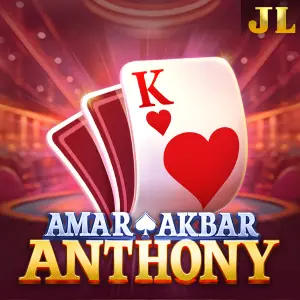 Amar Akbar Anthony - ZONABET138