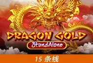 Dragon Gold SA - ZONABET138