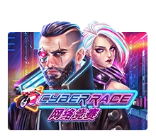 Cyber Race - ZONABET138