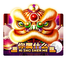 Ni Shu Shen Me - ZONABET138