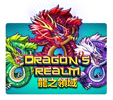 Dragons Realm - ZONABET138