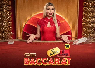 Speed Baccarat 14 - ZONABET138