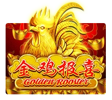 Golden Rooster - ZONABET138