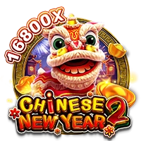 CHINESE NEW YEAR 2 - ZONABET138