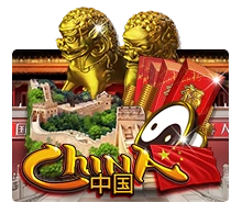 China - ZONABET138
