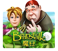 Beanstalk - ZONABET138
