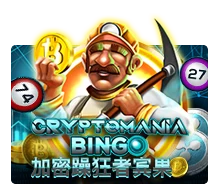 Crypto Mania Bingo - ZONABET138