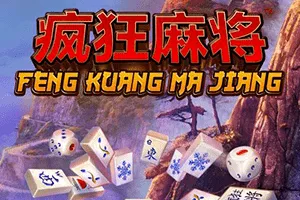 Feng Kuang Ma Jiang - ZONABET138